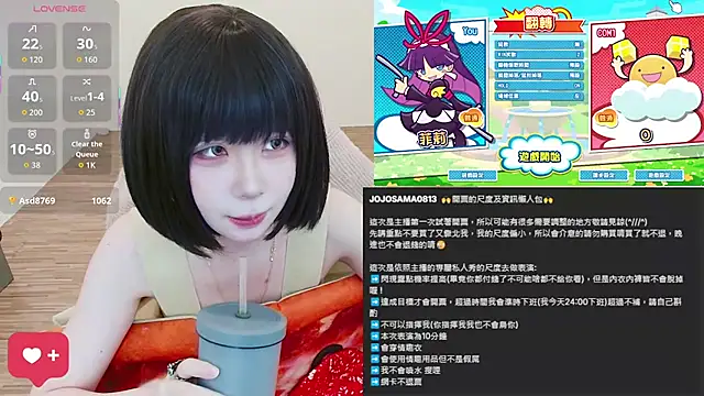 JOJOSAMA0813 - 今天達成目標會開票(詳情請參考我的廣播機器人內的資訊)