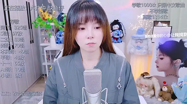 LazyCat94624 - 愿你被世界温柔以待！！！