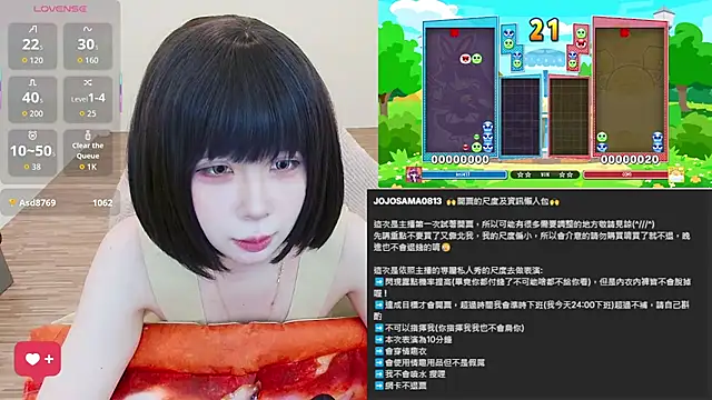 JOJOSAMA0813 - 今天達成目標會開票(詳情請參考我的廣播機器人內的資訊)