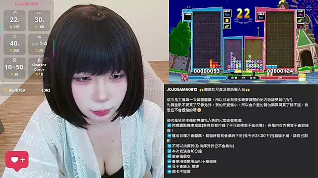 JOJOSAMA0813 - 今天達成目標會開票(詳情請參考我的廣播機器人內的資訊)