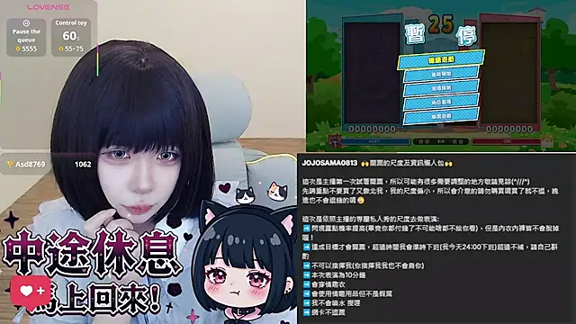 JOJOSAMA0813 - 今天達成目標會開票(詳情請參考我的廣播機器人內的資訊)