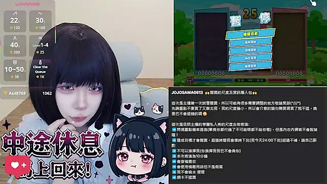 JOJOSAMA0813 - 今天達成目標會開票(詳情請參考我的廣播機器人內的資訊)