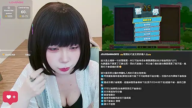 JOJOSAMA0813 - 今天達成目標會開票(詳情請參考我的廣播機器人內的資訊)
