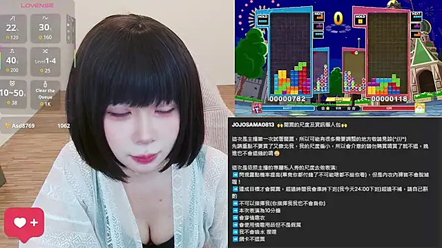 JOJOSAMA0813 - 今天達成目標會開票(詳情請參考我的廣播機器人內的資訊)
