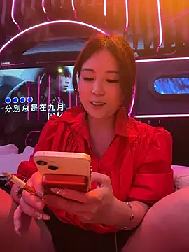 Lola666999 - 完成任务坐异性大腿