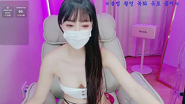 Baby_taeri - 러쉬넣기