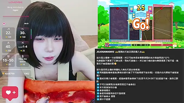 JOJOSAMA0813 - 今天達成目標會開票(詳情請參考我的廣播機器人內的資訊)