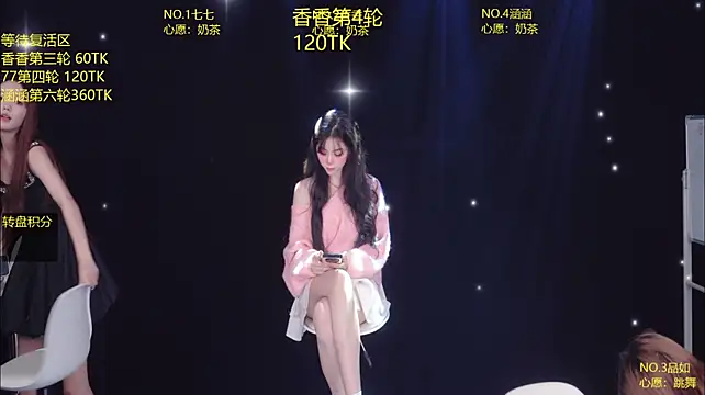 Skyline-711 - 涵涵第一轮