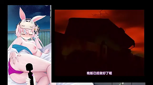 Mitao_ - 努力直播 送哥哥5分钟控制