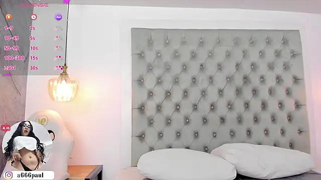 Aria_paul