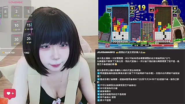 JOJOSAMA0813 - 今天達成目標會開票(詳情請參考我的廣播機器人內的資訊)