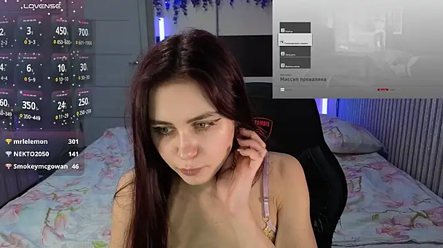 NikkyVibe - caress the pussy