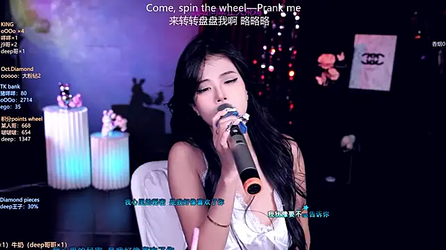 Niconi-coni - ╈╈╈💗拉低内裤一首歌（一次38）💗╈╈╈