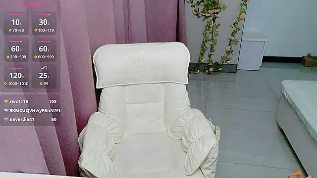LovelyDianDian