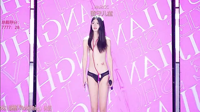 IAV-001 - 小婉视频聊天Xiaowan has a video chat