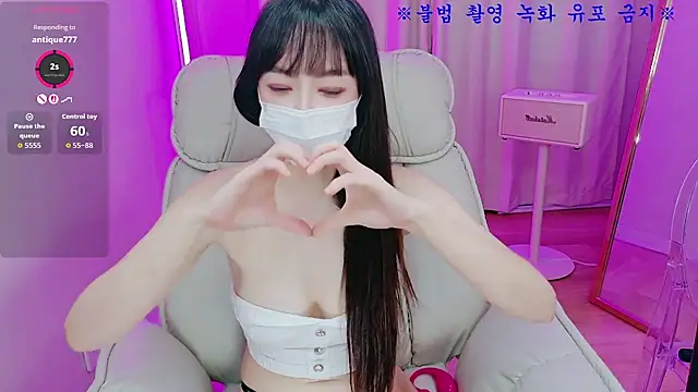 Baby_taeri - 엠자 3분