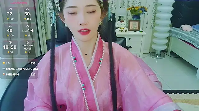 LIN-AN