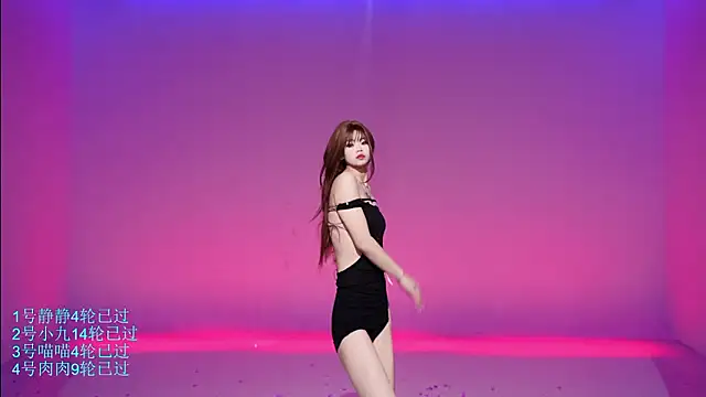 CSC-77 - 超大瓶的茉莉花茶~~~