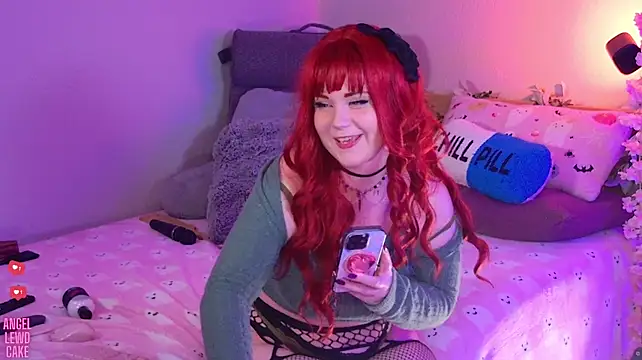 Angel-Lewd-Cake - Fuck machine🌿Doggy style on floor