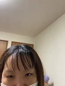 Mochihuwa