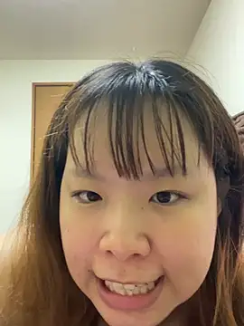 Mochihuwa