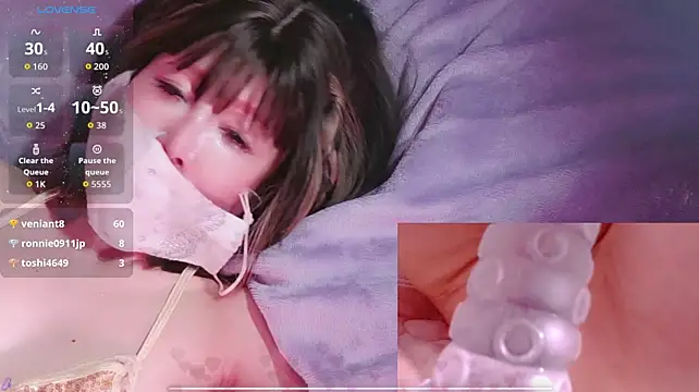 Arincolove - 🎯🍒開脚バックお尻クピクピ back 15