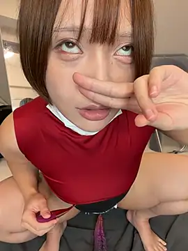 PAKOHIME