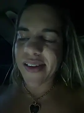 _ninja - Tirar calcinha para o motorista 🚘