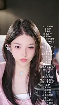 Vv-77 - 有钱的捧个钱场 没钱的去偷去抢（咪子医药费🌹