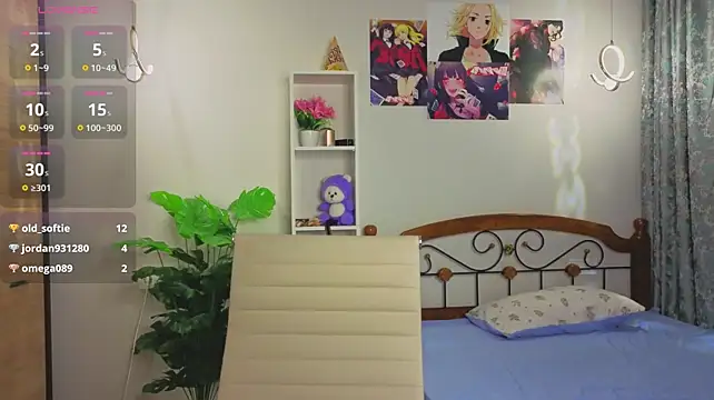 Akino_hen