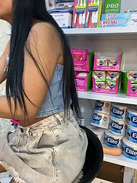 Mia_233_ - CONTROL LUSH X8 + SHOW ASS