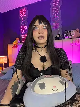 Shizuko_ - SHIZU EN PRIVADO XD