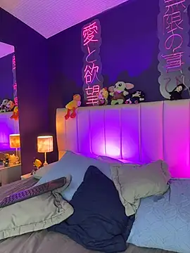 Shizuko_ - SHIZU EN PRIVADO XD