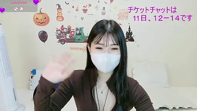 Mila_Velvet_LIVE - ジェミニで乳首開発したいミラ🫣