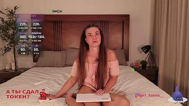 Girl-Ksenia - To the dream