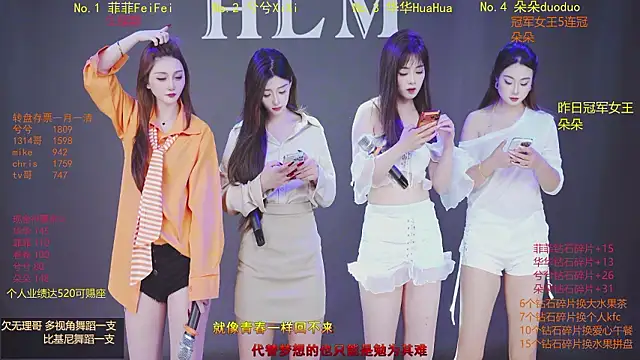 HLM-001 - 热舞开启Hot dance kicks off.！！！