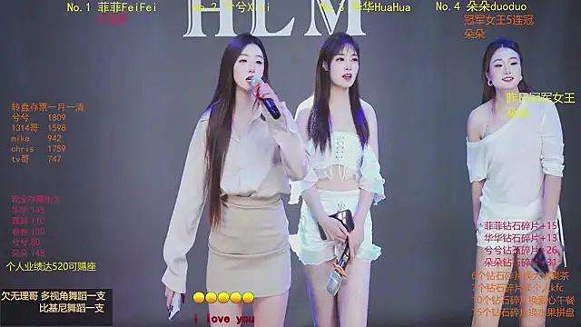 HLM-001 - 热舞开启Hot dance kicks off.！！！
