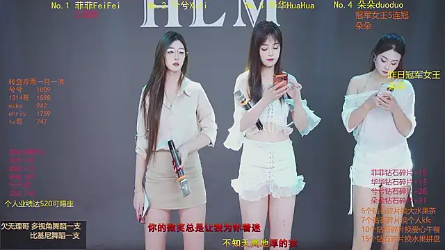 HLM-001