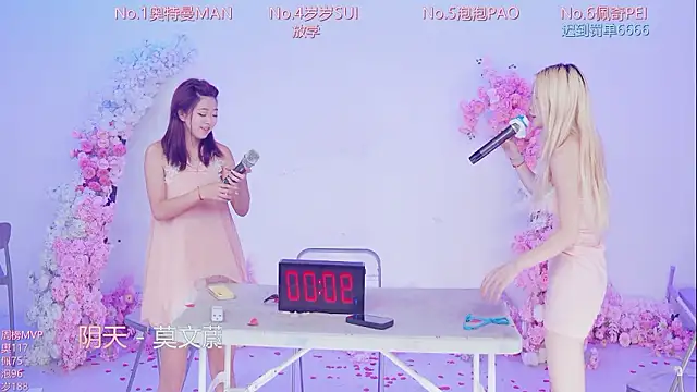 Luckygirls-339 - 周末愉快~ 开场舞·