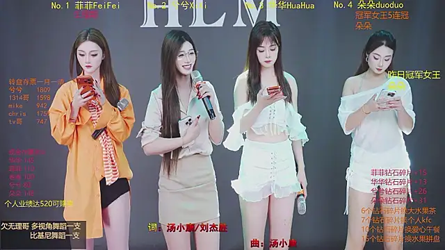 HLM-001