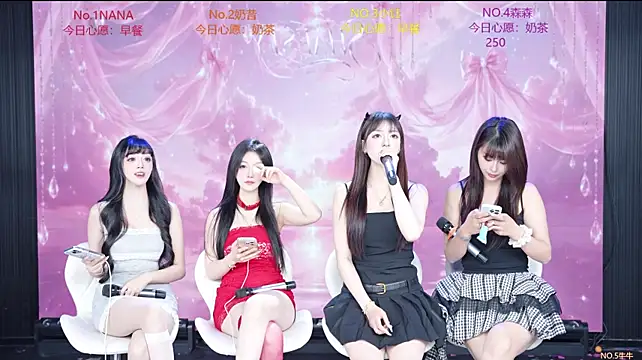 Yd-001 - 祝大哥们周末愉快，请妹妹吃一份早餐❤️