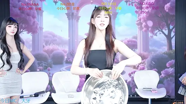 Yd-001 - 祝大哥们周末愉快，请妹妹吃一份早餐❤️