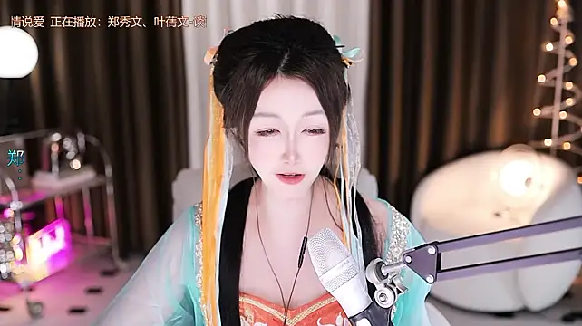Angelya-888 - 盛唐华赏，雅韵流光