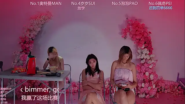 Luckygirls-339 - 任务完成 指定奶茶一杯~
