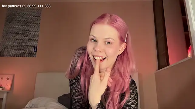 Ass_latte - pull panties down&gently tease my pussy