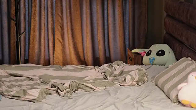 Cosmosbaby - Take off my bra