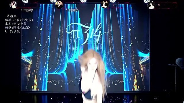 TF-001 - A7第五轮