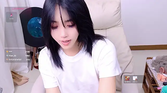 Aquarius-Tianbao