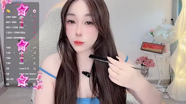 Liz-nn - 目标最后10币控制玩具5分钟