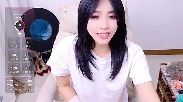 Aquarius-Tianbao - 大黑牛控制5分钟